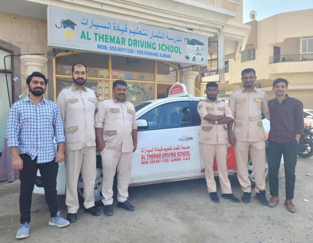 See what Althemaar driving school has to say! WhatsApp Image 2023 03 17 At 1.54.14 PM 1024x798